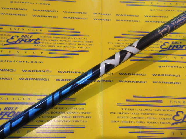 SPD NX 40<br>テーラーメイド スリーブ