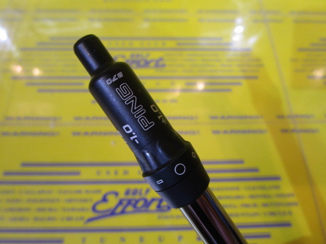 ATTAS EZ370 75<br>ピン スリーブ