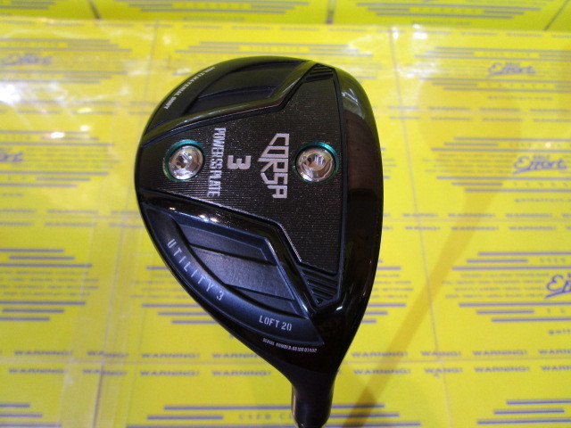 バルド　CORSA UT(2022)