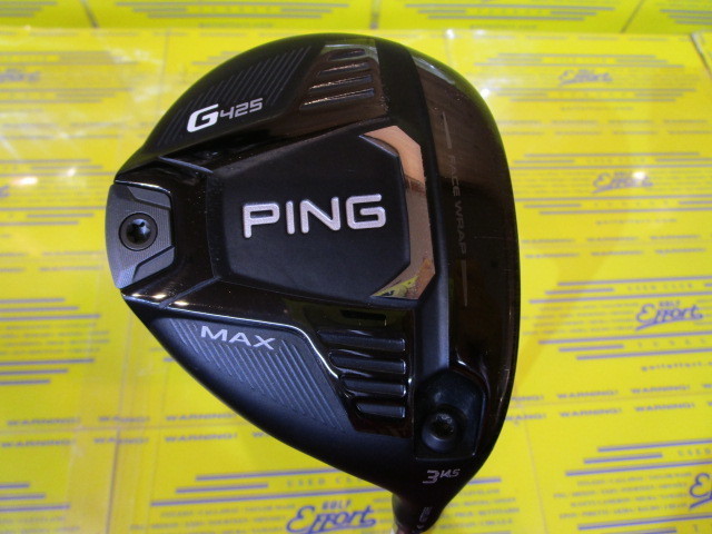 G425 MAX