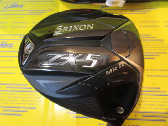 SRIXON ZX5 MkⅡ