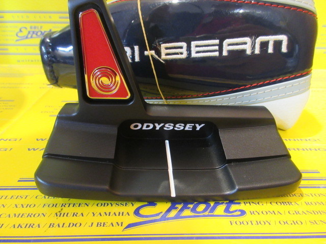 TRI-BEAM DOUBLE WIDE