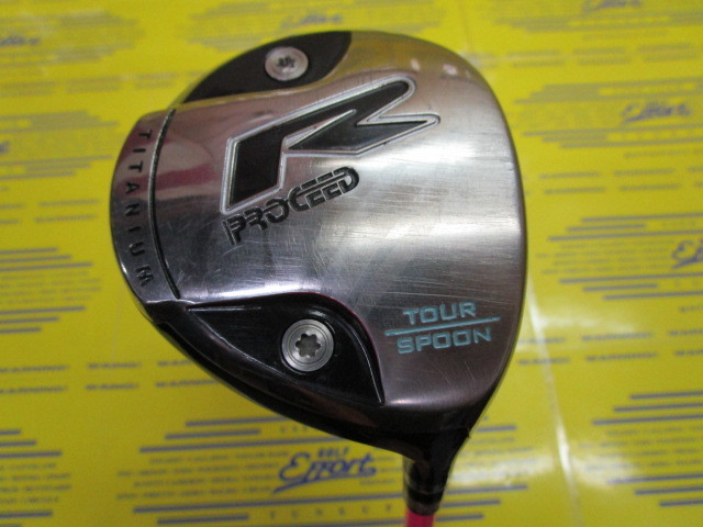 ジャスティック PROCEED TOUR CONQUEST R-TITANIUM