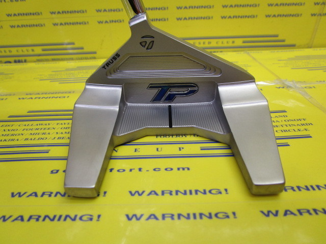 TP H.B. TRUSS BANDON TM2