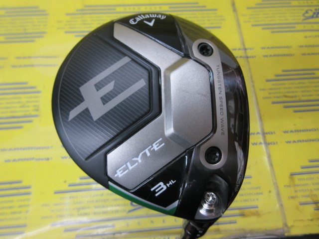 ELYTE