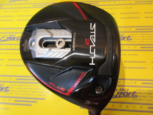 テーラーメイド　STEALTH2 PLUS