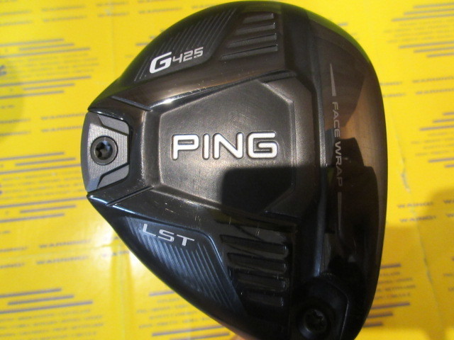 G425 LST