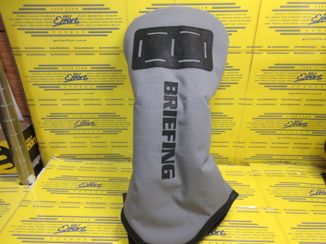 DRIVER COVER DL FD RIP BRG241G19 Gray