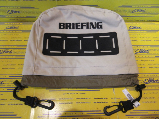 IRON COVER DL FD RIP BRG241G22 Beige