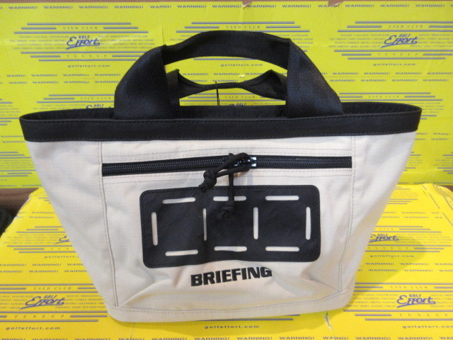 CART TOTE DL FD RIP BRG241T24 Beige