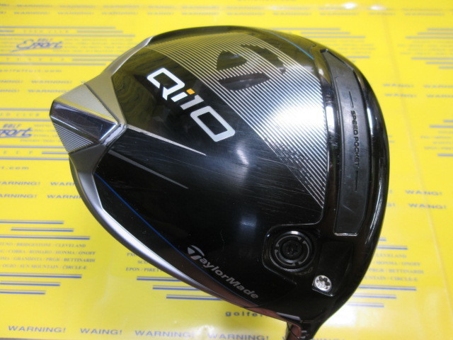 テーラーメイド　Qi10