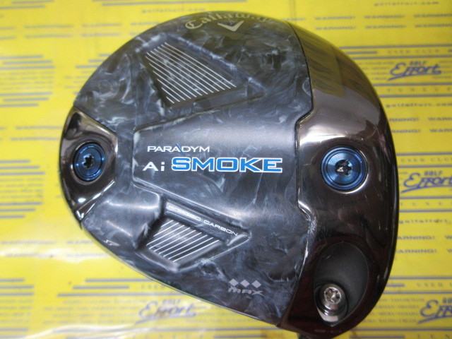 PARADYM Ai SMOKE Triple Diamond MAX(US)