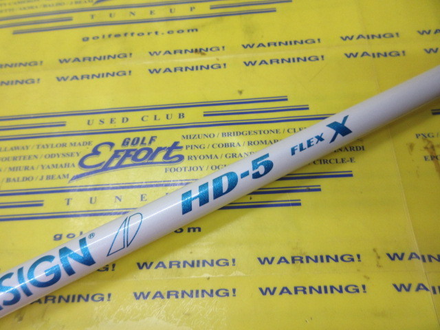 TOUR AD HD-5:ﾀｲﾄﾘｽﾄ ｽﾘｰﾌﾞ