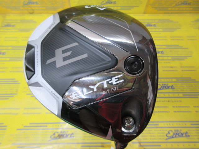 ELYTE MINI