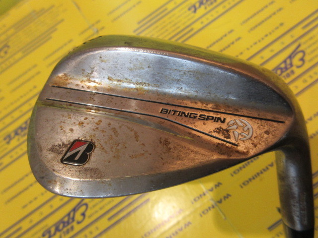 ブリヂストン<br>BITING SPIN(ノーメッキ)