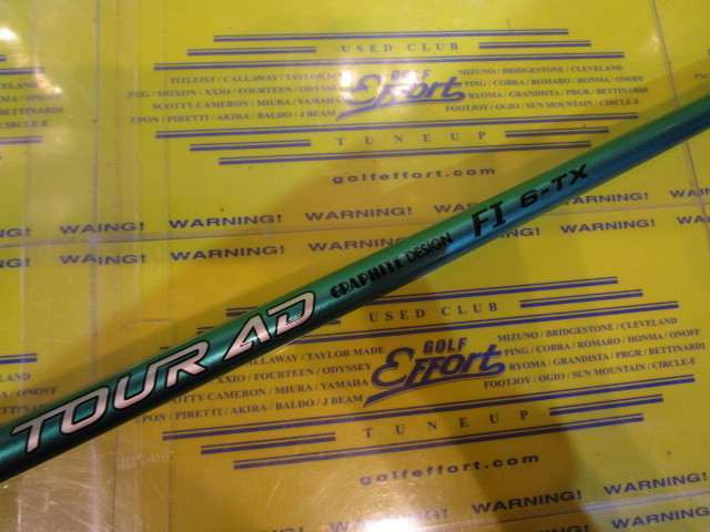 TOUR AD FI-6:ﾋﾟﾝ ｽﾘｰﾌﾞ