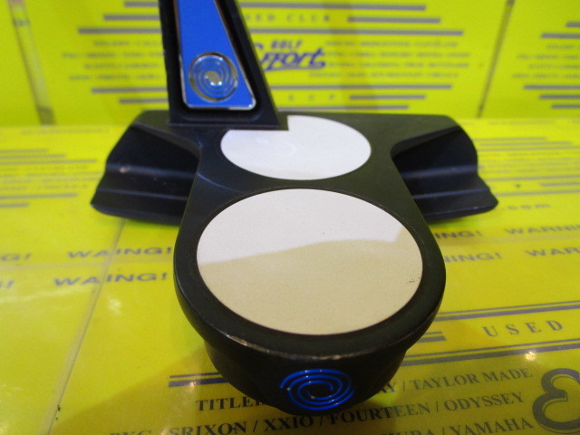 Ai-ONE TRI-BEAM 2-BALL BLADE CS