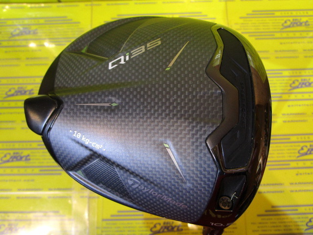 テーラーメイド Qi35 MAX