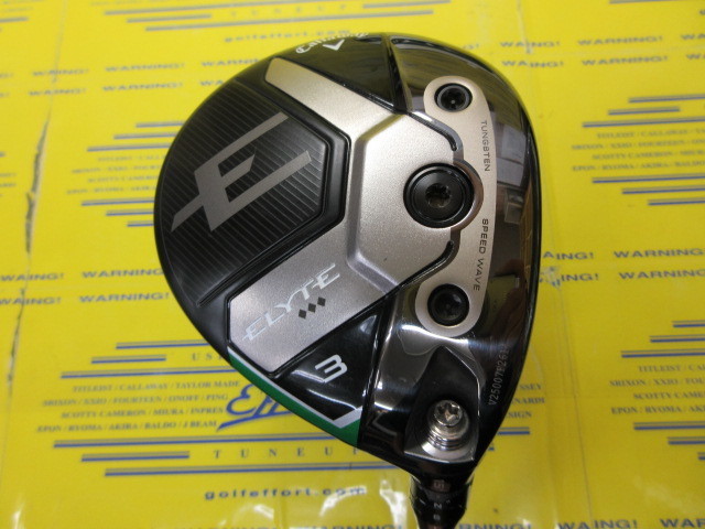 ELYTE Triple Diamond(US)