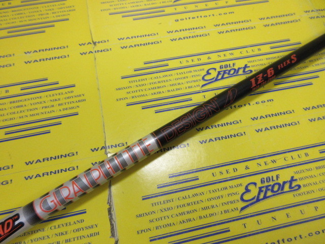 TOUR AD IZ-6:ﾃｰﾗｰﾒｲﾄﾞ ｽﾘｰﾌﾞ