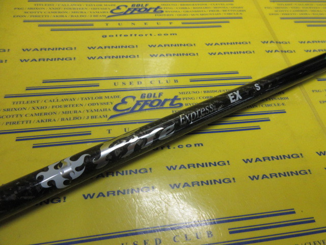 コンポジット テクノ