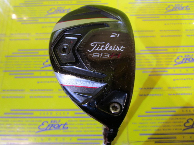 タイトリスト 913H