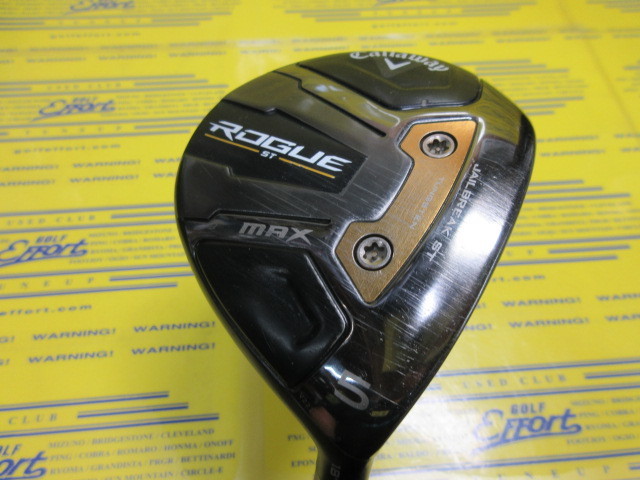 ROGUE ST MAX