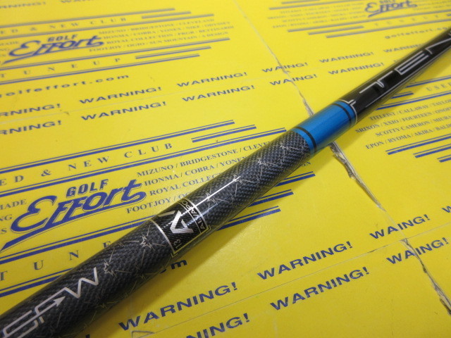 TENSEI AV Blue 55:ﾀｲﾄﾘｽﾄ ｽﾘｰﾌﾞ