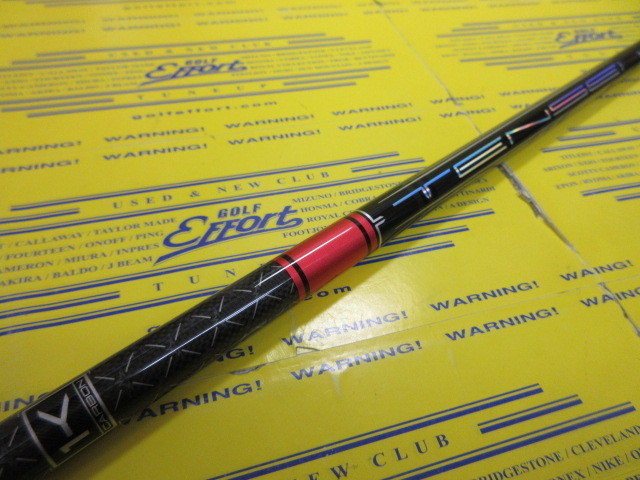 TENSEI Pro Red 1K 60:ﾀｲﾄﾘｽﾄ ｽﾘｰﾌﾞ