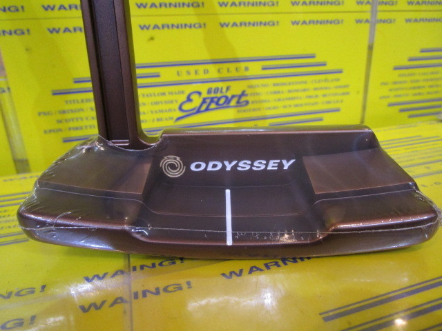 GIRAFFE-BEAM DOUBLE WIDE