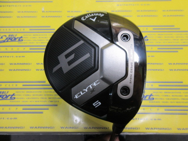ELYTE X