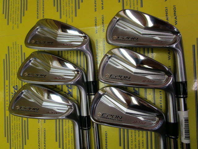 専用出品　エポンAFツアーCB2 5～P(6本) AF-Tour CB - EPON GOLF Official（エポンゴルフ）