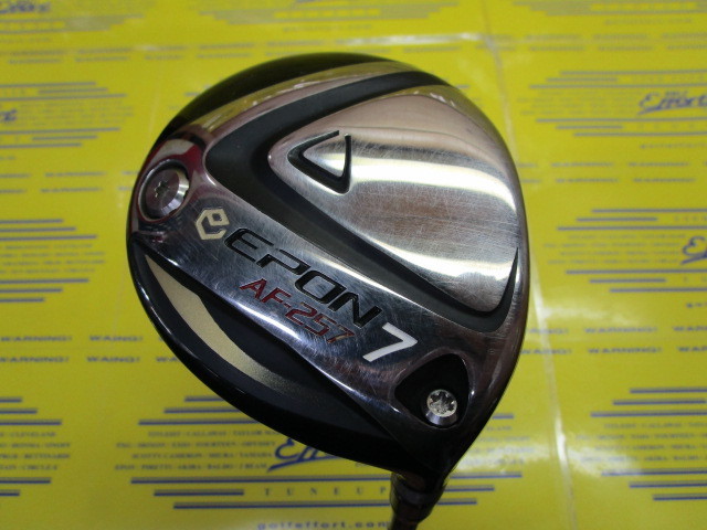 フェアウェイウッド/エポン AF-257の中古ゴルフクラブ在庫一覧 | 中古