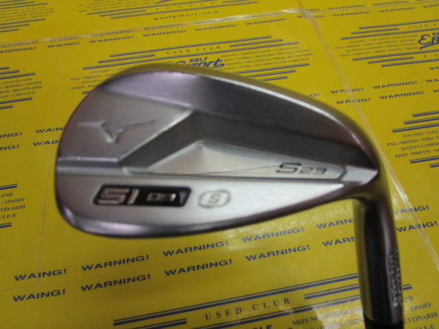 ミズノ　S23 S-GRIND サテン