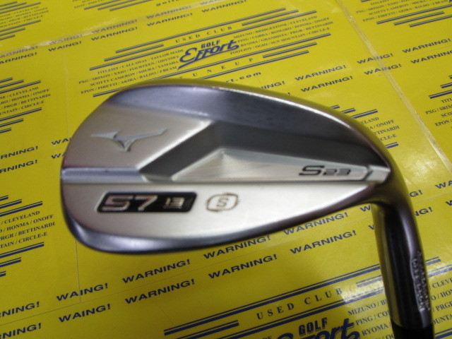 ミズノ　S23 S-GRIND サテン