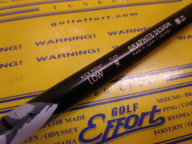 秩父弐:ﾋﾟﾝ ｽﾘｰﾌﾞ