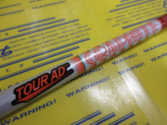 TOUR AD DI-5:ﾀｲﾄﾘｽﾄ ｽﾘｰﾌﾞ