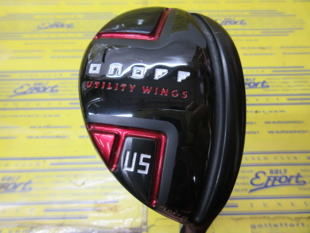 オノフ<br>ONOFF UTILITY WINGS AKA(2022)