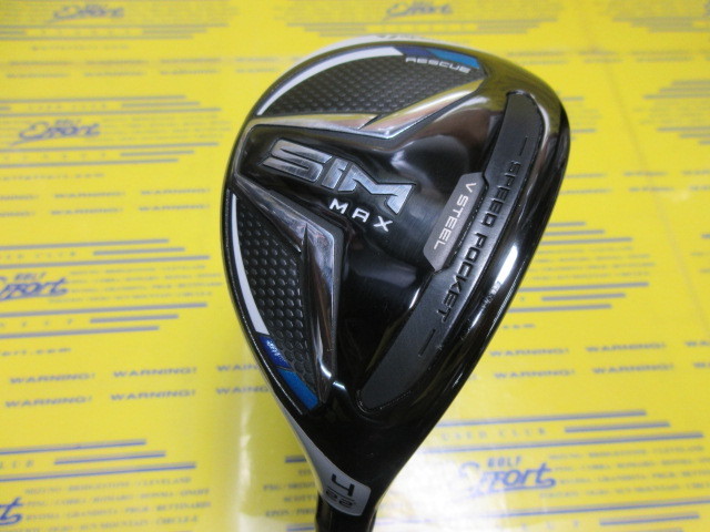 テーラーメイド　SIM MAX RESCUE