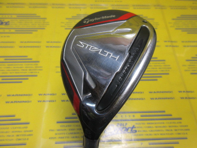 テーラーメイド<br>STEALTH RESCUE