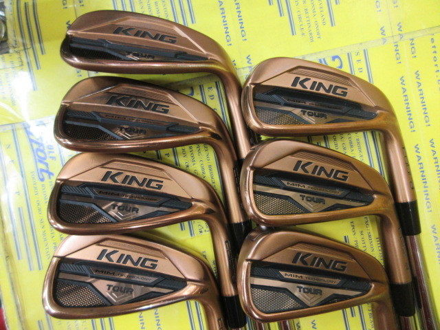 コブラ キング アイアンセット TOUR MIM KING TOUR MIM コブラ/KING MIM TOUR COPPER IRONの中古ゴルフクラブ商品詳細