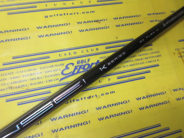 TENSEI Pro White 1K 50:ｷｬﾛｳｪｲ ｽﾘｰﾌﾞ