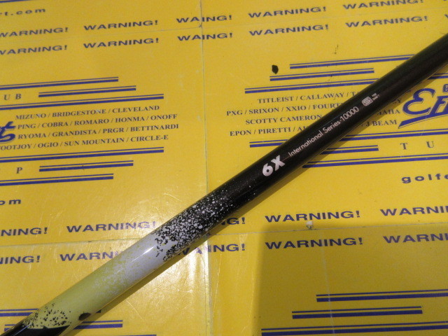 THE ATTAS 6:ﾋﾟﾝ ｽﾘｰﾌﾞ