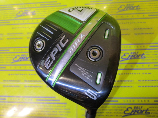 キャロウェイ EPIC MAXのスペック詳細 | 中古ゴルフクラブ通販