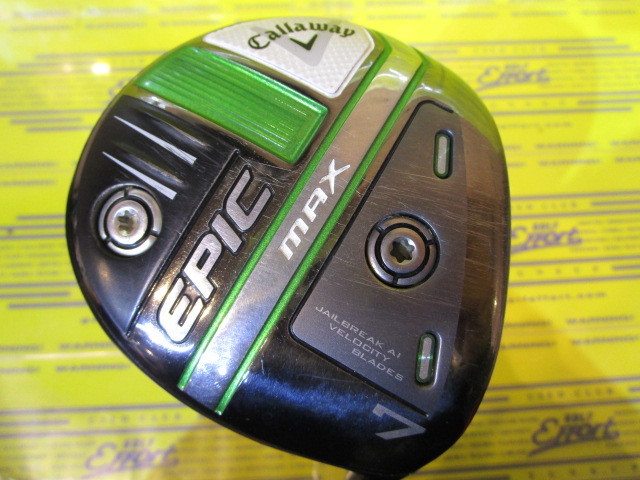EPIC MAX