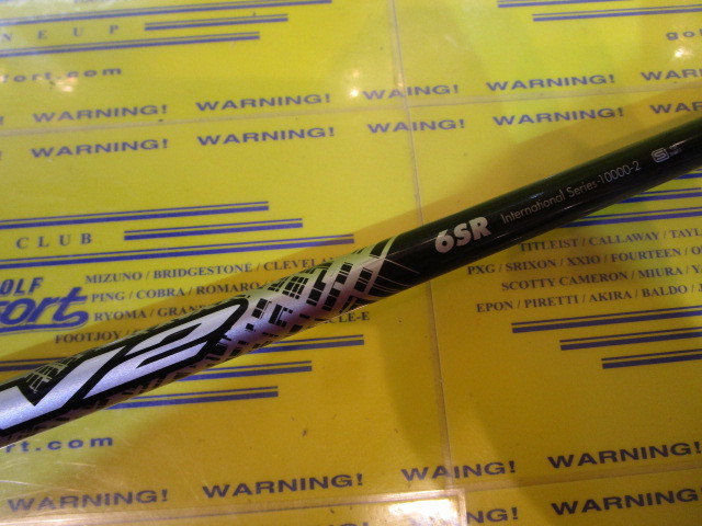 THE ATTAS V2 6:ｷｬﾛｳｪｲ ｽﾘｰﾌﾞ