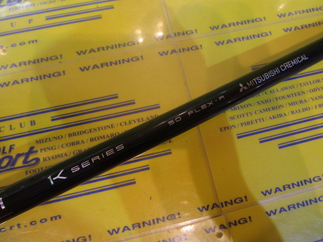 TENSEI Pro White 1K 50:ﾃｰﾗｰﾒｲﾄﾞ ｽﾘｰﾌﾞ