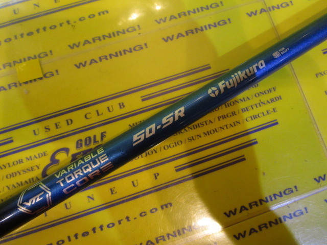 SPD NX 50:ﾃｰﾗｰﾒｲﾄﾞ ｽﾘｰﾌﾞ