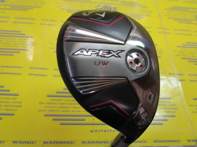 キャロウェイ<br>APEX UW(2023)