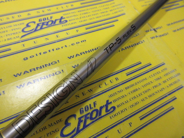 TOUR AD TP-5:ﾃｰﾗｰﾒｲﾄﾞ ｽﾘｰﾌﾞ